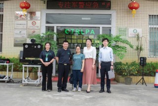 聲訊電子：白云區(qū)科工商信局及白云高企協(xié)會領(lǐng)導(dǎo)一行蒞臨交流指導(dǎo)