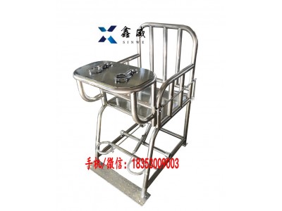 環(huán)形束縛不銹鋼審訊椅