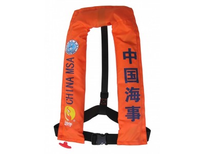 套頭背心式自動充氣救生衣 成人氣脹式救生衣可印LOGO帶CCS證書