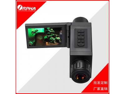 第4代ORPHA奧爾法 CS-8+數(shù)碼夜視儀 帶屏拍照錄像WIFI視頻傳輸GPS