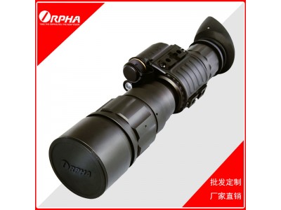 奧爾法G660 2代+單筒紅外夜視儀望遠鏡高倍高清偵查安防巡邏