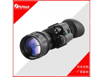 奧爾法G450 2代+單筒高清紅外夜視儀望遠鏡小巧便攜偵察安防巡邏