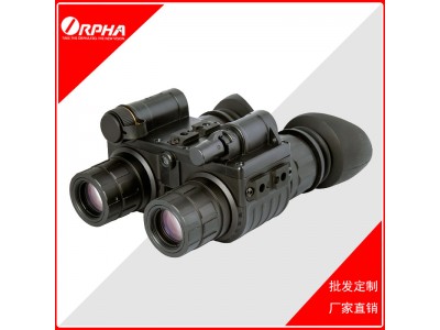 奧爾法B120 2代+便攜頭戴式雙目雙筒高清紅外夜視儀望遠鏡可手持