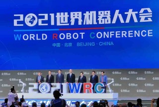 世界機器人大會來了,！收下這份逛展集錦→