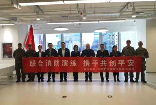 聯(lián)合消防演練，攜手共創(chuàng)平安-九州尚陽