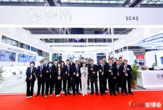 2021CPSE安博會(huì)圓滿落幕，警翼成果豐碩