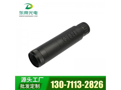 東帝DM1920袖珍數(shù)碼夜視儀 袖珍型口袋夜視儀小巧便攜/高清拍照錄像/WIFI/電子羅盤/GPS/內(nèi)置鋰電池自帶內(nèi)存