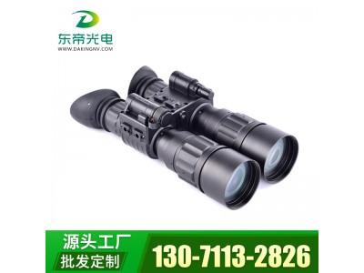東帝DB2025/DB3025微光高倍高清雙目雙筒夜視儀手持式遠(yuǎn)距離觀看