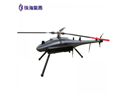 珠海紫燕 隼-10 單兵無人直升機(jī) 海陸協(xié)同/艦載系留無人直升機(jī) 應(yīng)急救援/人員搜救/邊境巡防無人飛行器