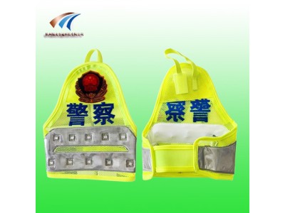 led發(fā)光袖標(biāo) 反光袖標(biāo)價(jià)格