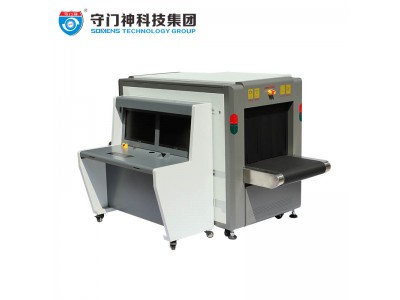 安檢機(jī) 守門(mén)神SOMENS-6550D雙源雙視角安檢機(jī)