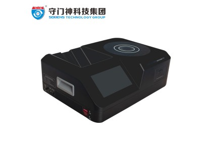 危險(xiǎn)液體探測(cè)儀 守門神YTW-2000D臺(tái)式危險(xiǎn)液體探測(cè)儀