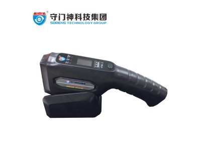 YTW-2手持式危險(xiǎn)液體安全檢測儀
