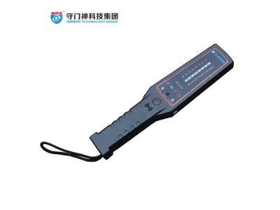 守門神MD-900手持式金屬探測(cè)器