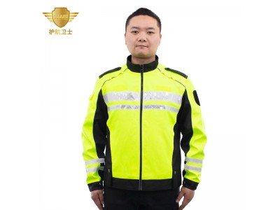 護(hù)航衛(wèi)士 HW-069 長袖反光騎行服（無護(hù)具）