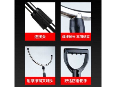 防暴鋼叉安保器材