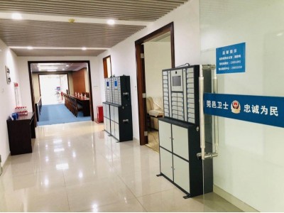 智能手機(jī)柜/手機(jī)屏蔽柜