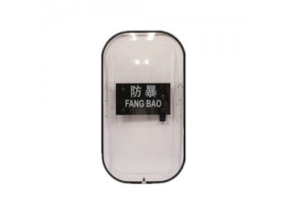 防護(hù)裝備