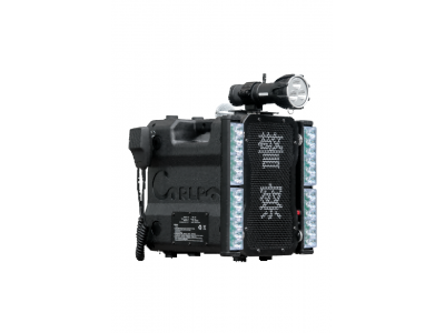 應(yīng)急便攜防水特種強(qiáng)聲驅(qū)散器-公安部警用裝備入圍產(chǎn)品