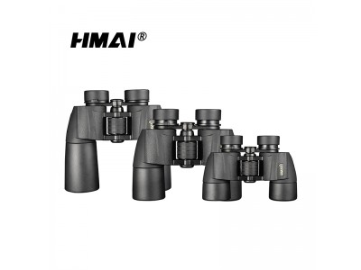 HMAI（哈邁）樂野系列HP1650高倍望遠鏡