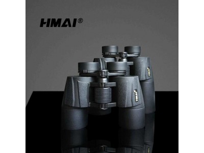 HMAI（哈邁）樂野系列HP2050高倍望遠鏡