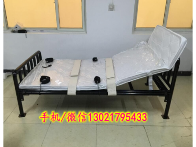 約束床, 監(jiān)獄約束床,，拘留所約束床，看守所約束床