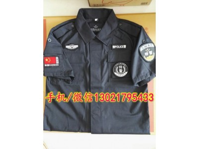 99式特警戰(zhàn)訓(xùn)服-特警戰(zhàn)訓(xùn)服-戰(zhàn)訓(xùn)服