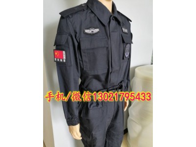 特警作訓(xùn)服，山東特警作訓(xùn)服,，特警作訓(xùn)服規(guī)格,，特警作訓(xùn)服批發(fā)
