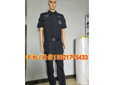 特警作戰(zhàn)服“圖”99式特警作戰(zhàn)服