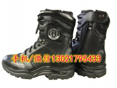 99特警作戰(zhàn)靴\99特警作戰(zhàn)鞋\99作戰(zhàn)靴