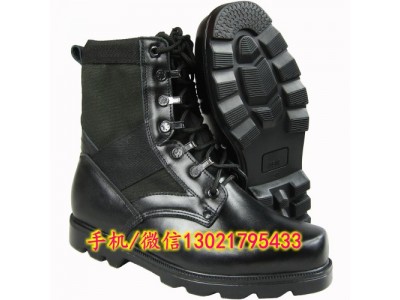 07作戰(zhàn)靴,，07作戰(zhàn)棉靴,，山東07特警作戰(zhàn)棉靴