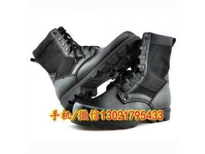 07特警作戰(zhàn)靴\07特警作戰(zhàn)鞋\07作戰(zhàn)靴