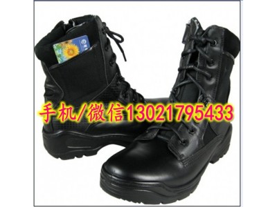 511特警戰(zhàn)斗靴