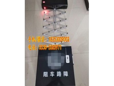 手動式阻車器 手動阻車路障
