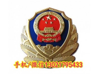 大型懸掛式警毀定做