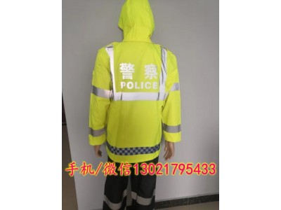 警察雨衣能穿嗎 軍用分體雨衣 軍用雨衣廠家