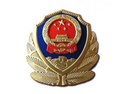 懸掛式警徽