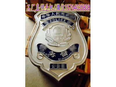 戶外懸掛式警徽