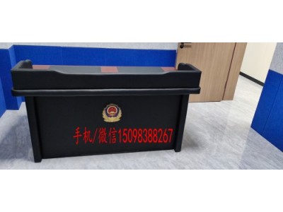 看守所審訊桌 紀(jì)委審訊桌 軟包防撞審訊桌
