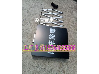 手動阻車路障 全自動阻車路障