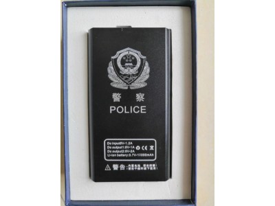 警用充電寶三合一，警用應(yīng)急電源