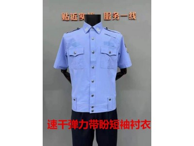 警用夏季執(zhí)勤服 交警夏季執(zhí)勤服