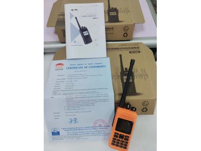 船用防爆對講機ZXF-R1000雙向VHF對講機 骨傳導(dǎo)耳機