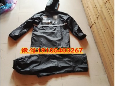 警用長(zhǎng)款雨衣 警用長(zhǎng)款雨衣風(fēng)衣