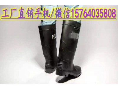 新款警用長(zhǎng)款雨衣