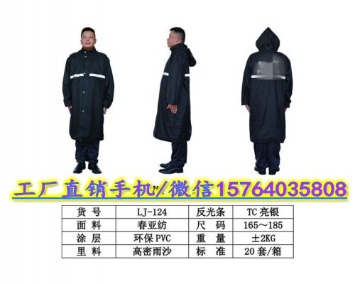 QQ圖片20180506170010_conew3