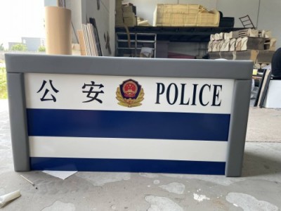 審訊桌批發(fā)零售 軟木結合審訊桌