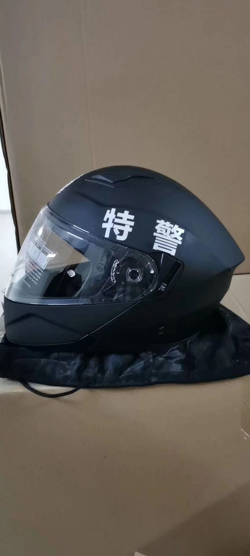 QQ圖片20200513152955