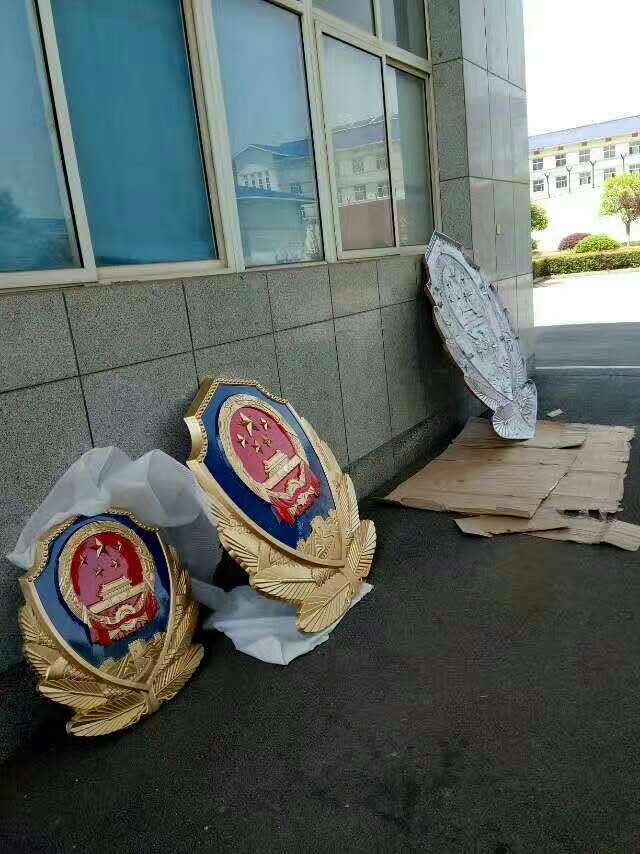 微信圖片_20170516210733