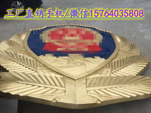 微信圖片_20170516210708_conew1